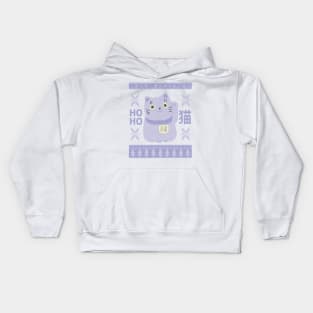 Pastel Lilac Purple Japanese Cat Maneki Neko Kawaii Ugly Christmas Sweater Design Kids Hoodie